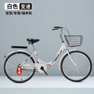 通勤代步轻便自行车折叠车女儿童自行车中大学生男女车免安装