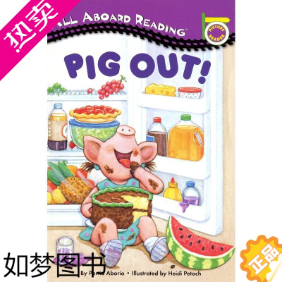 [正版]汪培珽一阶段:6 Pig Out! 汪培珽书单 儿童分级读物 4~6岁 英文原版 独立阅读入门
