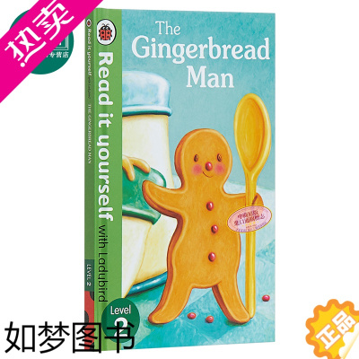 [正版]小飘虫独立阅读系列:姜饼人Gingerbread Man 独立阅读 分级读物 亲子绘本 故事书 4~7岁 精装