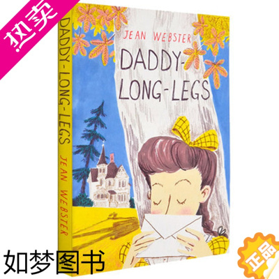 [正版]长腿叔叔 英文原版 Daddy-Long-Legs 经典儿童文学 儿童小说暑期阅读读物书单