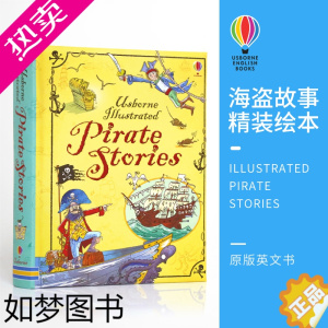 [正版]Usborne 原版英文 Illustrated pirate stories 海盗的故事 尤斯伯恩插图故事书