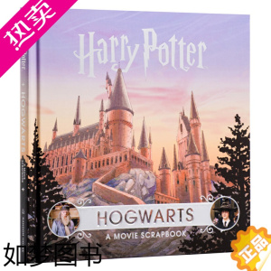 [正版]哈利波特:霍格沃茨剪贴簿 Harry Potter: Hogwarts: A Movie Scrapbook 进