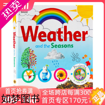 [正版]英文原版 DK儿童百科 天气和季节 益智游戏活动书 Weather and the Seasons 创意手工探索