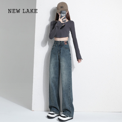 NEW LAKE复古加绒阔腿牛仔裤女季2023高腰梨形窄版显瘦休闲直筒裤