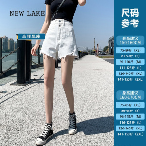 NEW LAKE黑色高腰牛仔短裤女2024年夏季新款显瘦小个子宽松薄款阔腿热裤子
