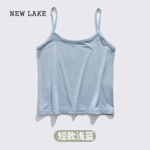 NEW LAKE短款小吊带背心女夏季薄款内搭带胸垫外穿打底抹胸裹胸上衣黑白色