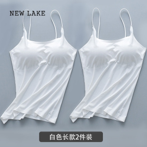 NEW LAKE夏季薄透气冰丝吊带背心女外穿打底防走光学生裹胸抹胸带胸垫女