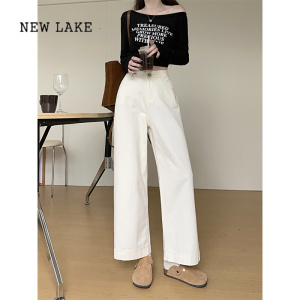 NEW LAKE小个子白色牛仔裤女春季2024新款设计感裤子气质小众直筒时尚长裤
