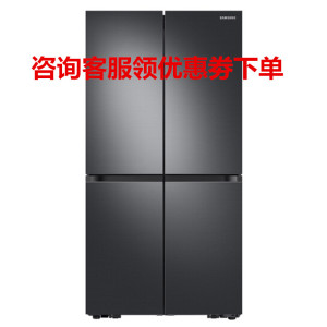三星(SAMSUNG)RF65A93T0SG/SC原装进口647L无霜保湿三循环蝶门四开门电冰箱 大容量家用冰箱 典雅黑