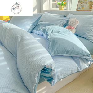 舒适主义夏季华夫格水洗棉床上四件套非床单笠被套单人宿舍床品三