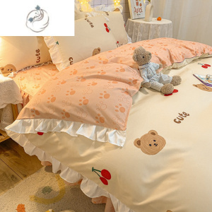 舒适主义韩式公主风床裙款四件套床单被套少女宿舍三件套床上用品