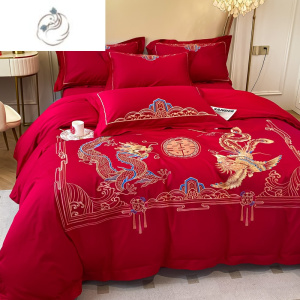 舒适主义结婚四件套大红色床单被套龙凤刺绣婚庆床上用品婚房