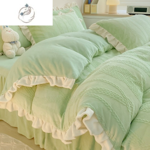 舒适主义公主风床裙款雕花牛奶绒床上四件套冬季加厚法兰珊瑚绒面被套床单
