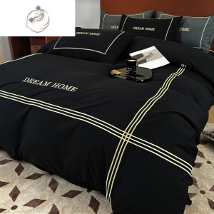 舒适主义纯黑色磨毛四件套欧式床单被套水洗棉夏季床上1.5/1.8m米床笠被罩