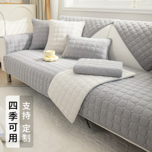 添福运 冬季毛绒沙发垫套装防滑沙发坐垫子123组合秋冬季灯芯绒沙发垫布艺简约北欧风沙发套罩巾沙发贵妃支持定制飘窗垫