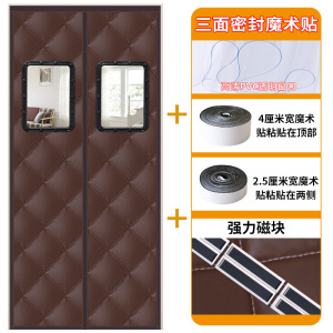 添福运 冬季棉门帘可视窗户加厚家用空调保暖保温挡风防风密封隔断帘冬天防寒自吸新款门帘窗帘冬天保暖防风加厚棉门帘支持定制