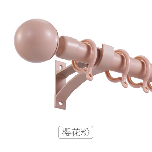 添福运 罗马杆窗帘杆加厚铝合金窗帘杆黑色白色罗马杆单杆双杆窗帘轨道单杆窗帘杆子支架侧装顶装窗帘支撑杆