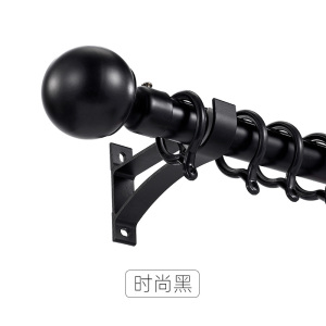 添福运 罗马杆窗帘杆加厚铝合金窗帘杆黑色白色罗马杆单杆双杆窗帘轨道单杆窗帘杆子支架侧装顶装窗帘支撑杆