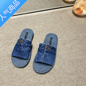SUNTEK蓝色牛仔韩版平底外穿懒人拖鞋女2023夏季新款露趾休闲时装凉鞋