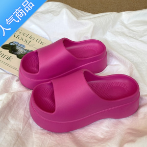 SUNTEK厚底增高简约纯色外穿拖鞋女夏季新款凉鞋女一字拖鞋透气ins潮