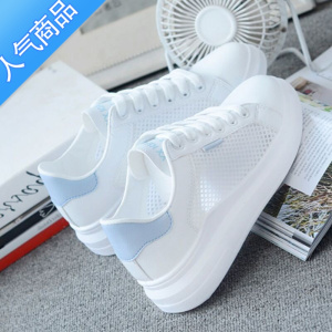 SUNTEK安­濌小白鞋女2023夏季新款网面透气网鞋女薄款平底白色运动板鞋