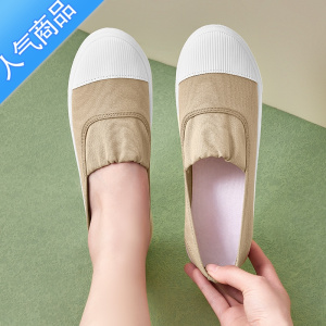 SUNTEK布鞋女夏季新款懒人工作老北京板鞋休闲小白鞋上班学生帆布单鞋子