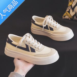 SUNTEK夏季大头帆布鞋女2023新款夏款百搭厚底布鞋小白鞋休闲板鞋配裙子