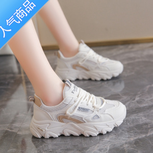 SUNTEK老爹鞋子女新款夏季网面小白鞋百搭学生轻便减震软底运动跑步
