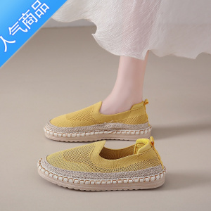 SUNTEK一脚蹬女鞋2023新款夏季透气帆布鞋软底舒适运动休闲板鞋时尚