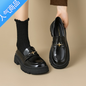 SUNTEK厚底乐福鞋女夏季2023新款黑色单鞋正装英伦小皮鞋大码女鞋41一43