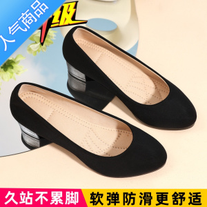 SUNTEK老北京布鞋女夏季薄款新款黑色软底舒适久站不累脚工作高跟单鞋子
