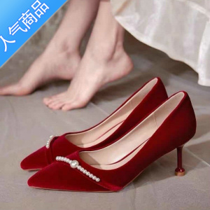 SUNTEK。婚鞋不累脚春季秀禾鞋平时可穿中式新娘鞋绒面酒红色高跟鞋女结