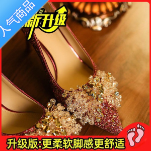 SUNTEK秀禾服婚鞋女2023年新款优雅高级感法式细跟中式新娘鞋红色高跟鞋