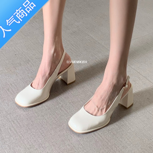 SUNTEK法式包头粗跟玛丽珍鞋女夏2023新款复古圆头一字带高跟鞋后空单鞋