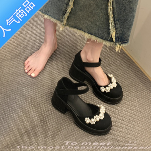 SUNTEK珍珠玛丽珍单鞋女夏2023新款法式粗跟仙女风一字带气质黑色高跟鞋