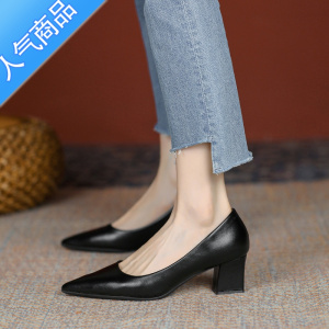 SUNTEK羊皮粗跟面试女鞋2023新款黑色职业工作单鞋空乘公务员正装高跟鞋