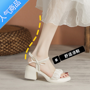 SUNTEK凉鞋女2023夏季新款厚底增高设计小众高级感配裙子气质高跟鞋