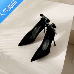 SUNTEK黑色水钻蝴蝶结高跟鞋2023年新款夏季尖头气质女范细跟时尚单鞋