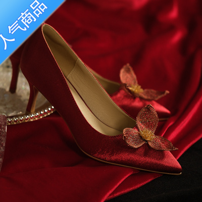 SUNTEK[]如兰/ 原创国风刺绣花朵尖头绸缎细跟高跟鞋红色婚鞋宴会鞋