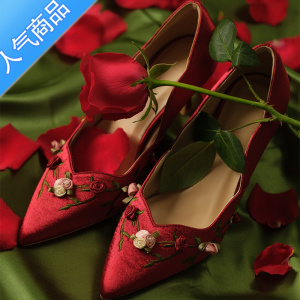 SUNTEK[]carlet/原创复古玫瑰花朵刺绣尖头细跟高跟鞋红婚鞋旗袍鞋
