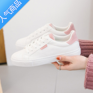 SUNTEK2023年春秋季新款小白鞋女鞋ins潮学生白鞋百搭休闲板鞋子夏