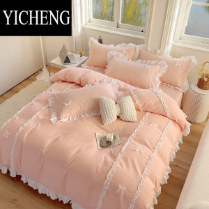 YICHENGins韩版公主风四件套少女心学生宿舍床单被套三件套床笠床上用品