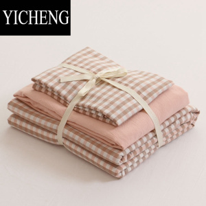 YICHENG日式良品四件套水洗棉格子被套床单人三件套床笠床上用品