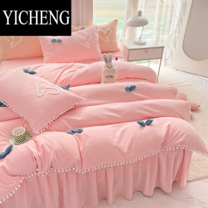 YICHENG公主风床上用品四件套韩版少女心床单被套被罩蕾丝床裙款