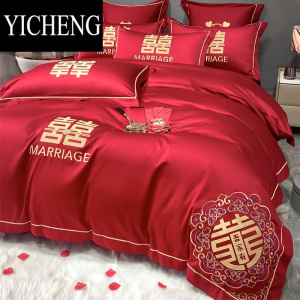 YICHENG大红色磨毛刺绣结婚床上四件套网红风婚庆床品床单婚礼喜被套床笠