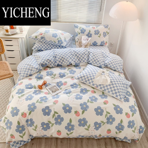 YICHENG[]可爱小清新床单床笠式四件套卡通学生三件套