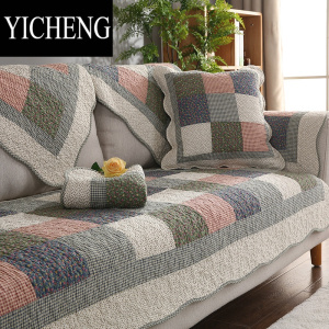 YICHENG四季防滑沙发垫简约现代夏季坐垫通用皮沙发巾套罩盖布巾