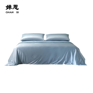 婵思 莹丝流光蚕丝系列夏被