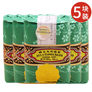 蜂花檀香皂沐浴皂清洁香味芳香125g/块