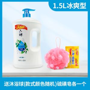 六神沐浴露男女士劲凉酷爽清爽型冰薄荷持续留香沐浴乳家庭装